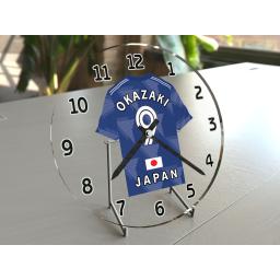 Japan 1.jpg