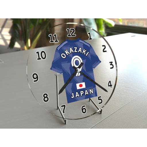 Japan 1.jpg
